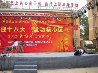 勞斯萊斯發(fā)電機服務海淀文化演出現(xiàn)場